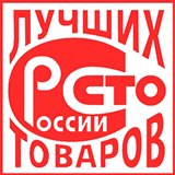 Дэнас Вертебра 5 программ купить в Йошкар-оле Медицинская техника - denasosteo.ru 